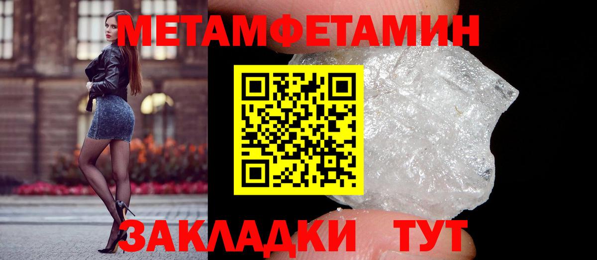 Амфетамин  Вход с VPN  АМФ  Казань  АМФЕТАМИН 98% 