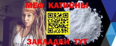 PSILOCYBIN Лесосибирск