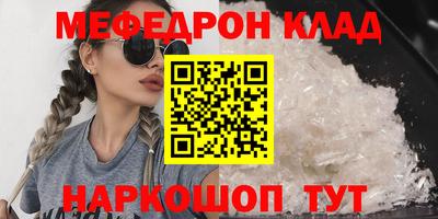PSILOCYBIN Лесосибирск