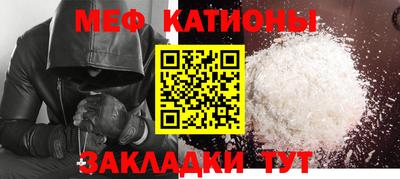 PSILOCYBIN Лесосибирск