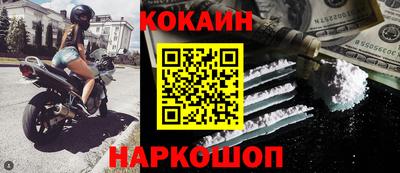 стафф Ликино-Дулёво