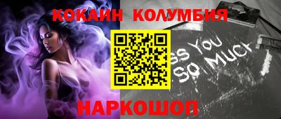 PSILOCYBIN Лесосибирск