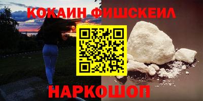 стаф Ливны