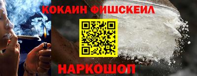 PSILOCYBIN Лесосибирск