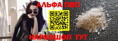 PSILOCYBIN Лесосибирск