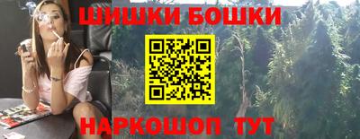 PSILOCYBIN Лесосибирск