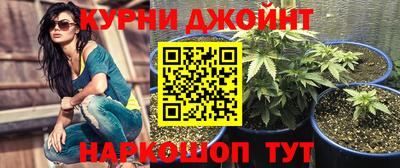 PSILOCYBIN Лесосибирск