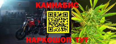 стафф Ликино-Дулёво