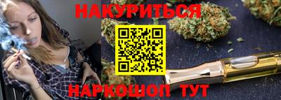 PSILOCYBIN Лесосибирск