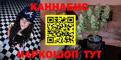 PSILOCYBIN Лесосибирск