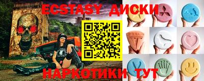стаф Ливны