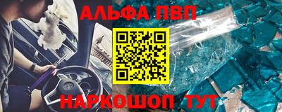 PSILOCYBIN Лесосибирск