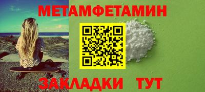 стафф Ликино-Дулёво