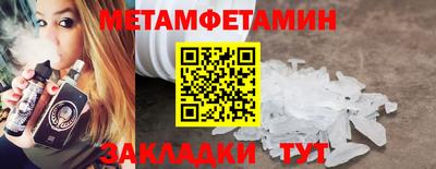 стафф Ликино-Дулёво